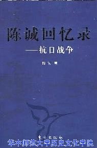 ����ͼƬ���³ϻ���¼����